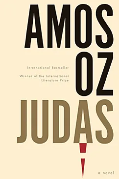 Judas - Amos Oz